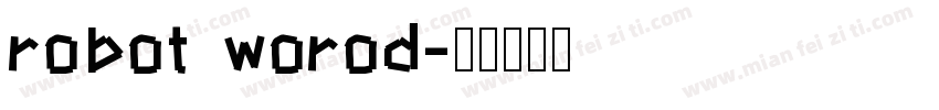 robot worod字体转换